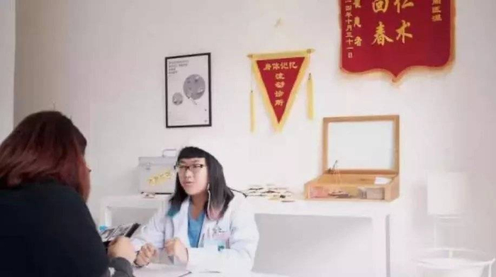 图| 周大夫的“就诊”现场