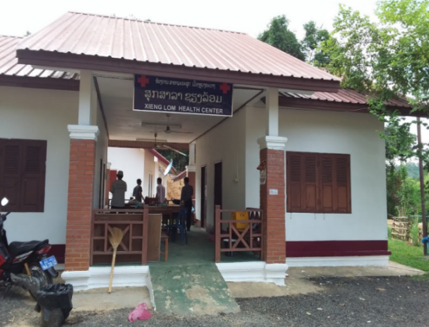 △ 象龙村新建的卫生室。（中国国际扶贫中心供图）