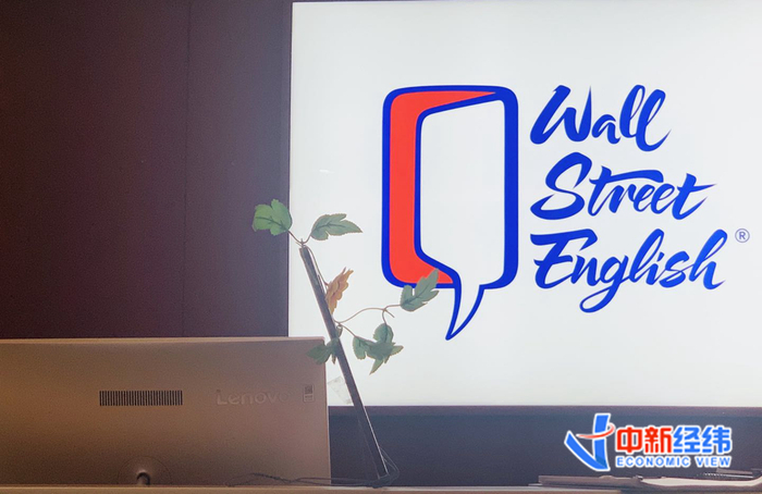 　资料图 中新经纬 张澍楠 摄