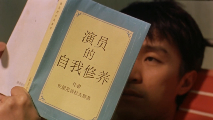 周星驰《喜剧之王》（1999）剧照