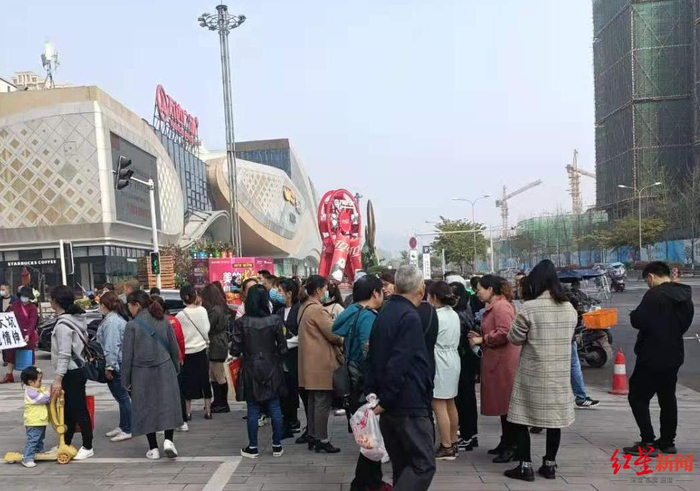 万达·天璟项目部分业主集体维权