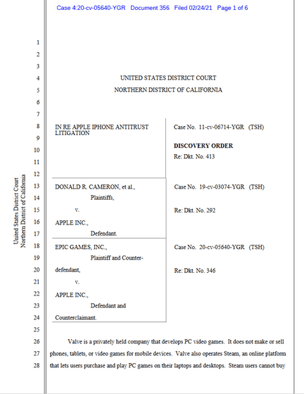 苹果要求V社提供Steam平台上的游戏数据