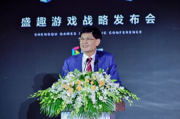 图源/盛趣游戏官方微信公众号