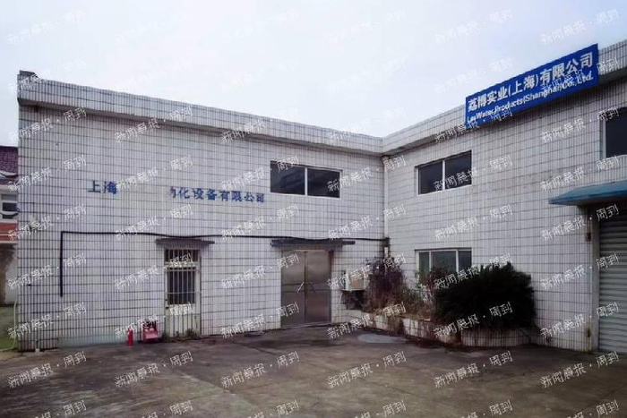 ▲“地下医院”