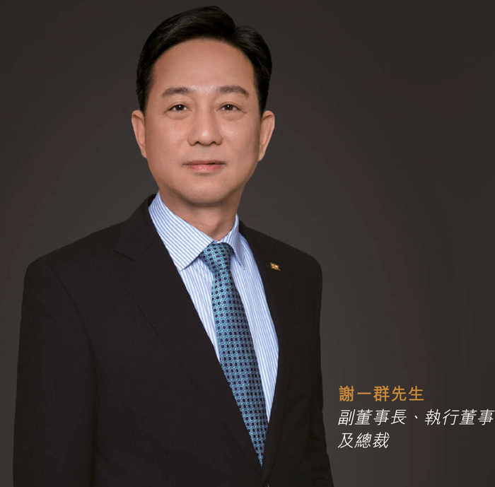 （中国人保副总裁谢一群，图源：人保财险年报）