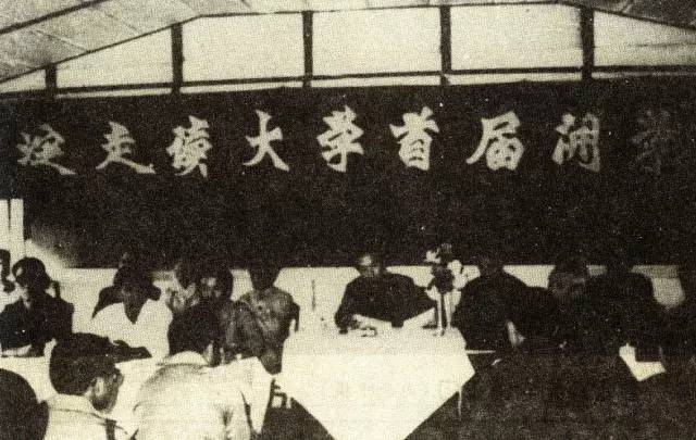 海淀走读大学首届开学典礼