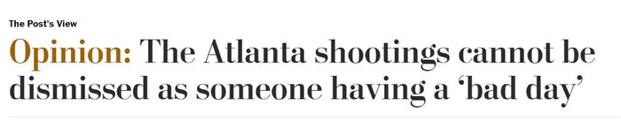 ↑《华盛顿邮报》发文指责警方言论