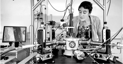     《环球科学》供图