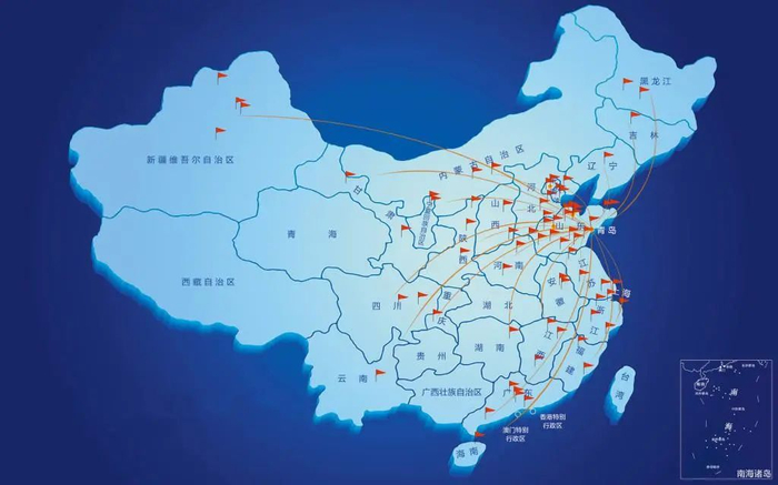 中国石油大学（华东）高等学历继续教育站点分布示意图，继续教育学历教育在籍生9.7万人