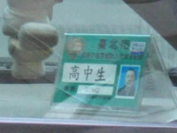 从源头杜绝衰老，到80岁也是高中生