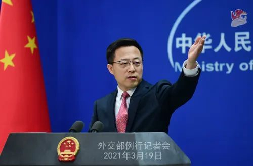 图片来源：外交部网站