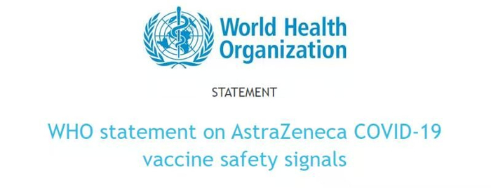△世卫组织17日在其官网发布有关声明