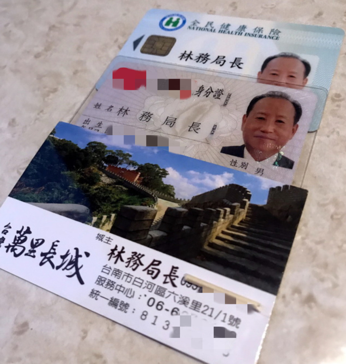 在名字中带入对世俗愤怒的同时保持克制，有人说林先生应该去写通俗文学小说