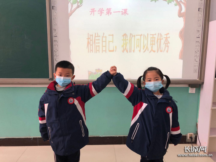   唐山市乐亭县第四实验小学一年级四班，开学第一课，孩子们信心满满迎接新学期。通讯员 李亚芳 供图