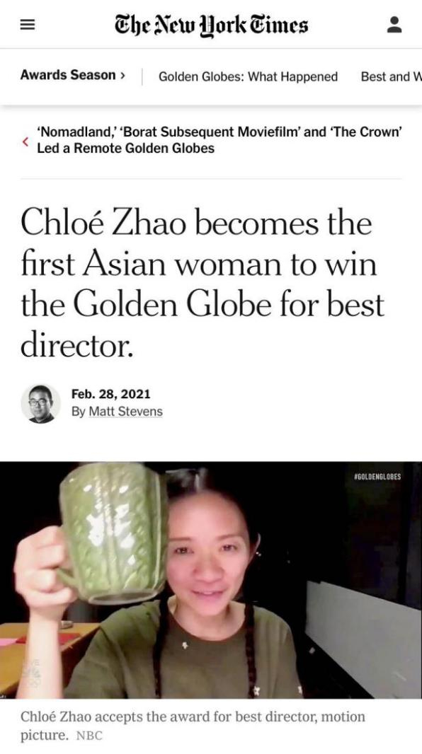 △《纽约时报》报道，赵婷成为首位获得金球奖最佳导演奖的亚裔女导演