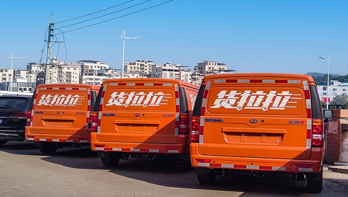 图片来源：图虫创意