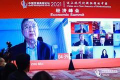 朱民：全球经济复苏态势仍不稳定，中美亟需在五件事上携手合作