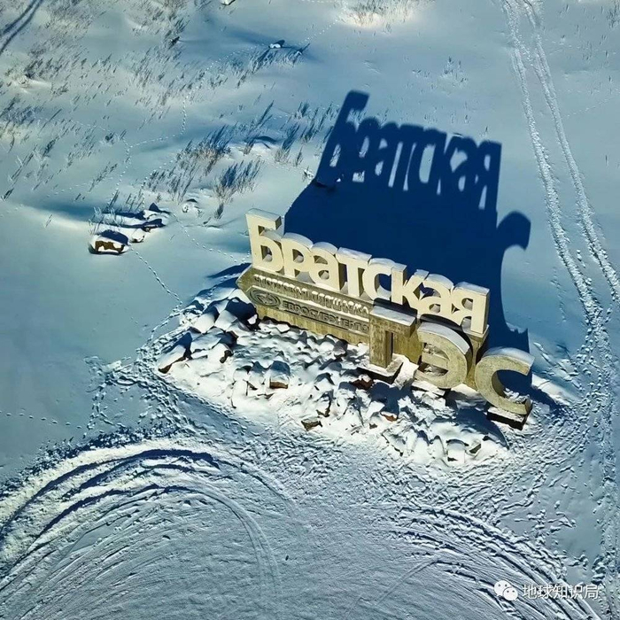 西伯利亚欢迎你（图：shutterstock）