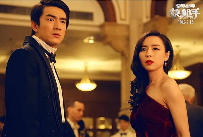 《枪手、快手、快枪手》