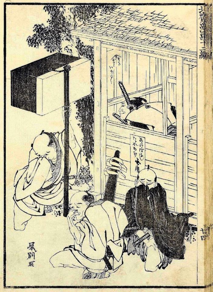 在庫僅少】 鳥居禮二(鳥居礼二)日本画「ほたる」額装 舞妓 美人画 絵画 