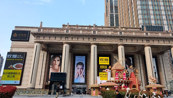 上海环球港外景照