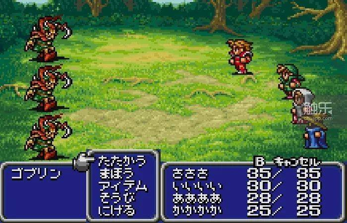 WSC版《最终幻想》的画面不错