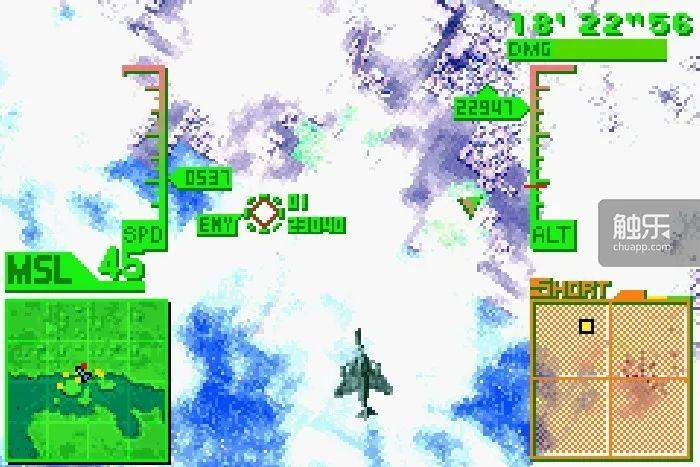 飞行模拟游戏《空军三角洲》