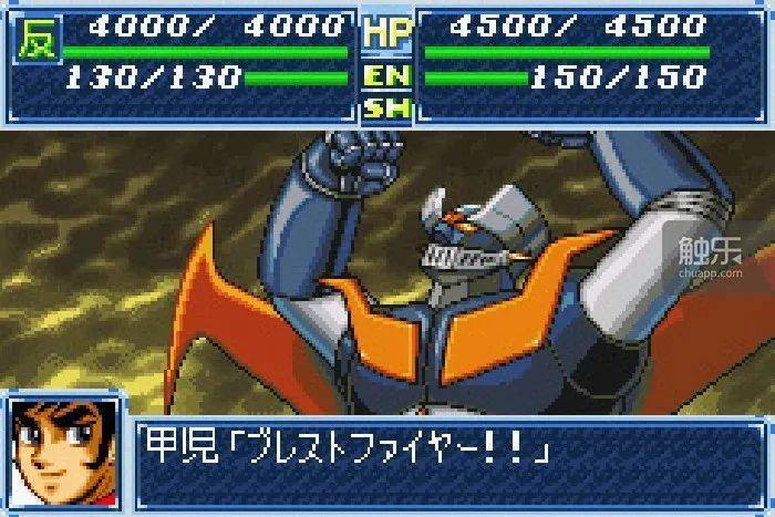 《机战A》的热卖证明了GBA的市场规模