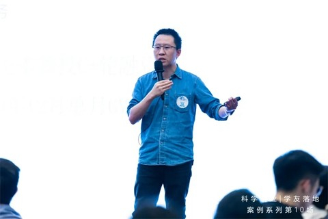 图为居理买房网创始人王鹏