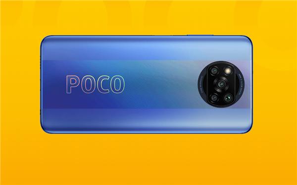 小米海外发布POCO X3 Pro：全球首发骁龙860_手机新浪网