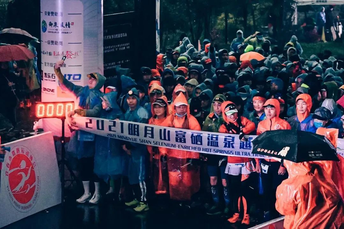 （图片来源▲森狼体育）