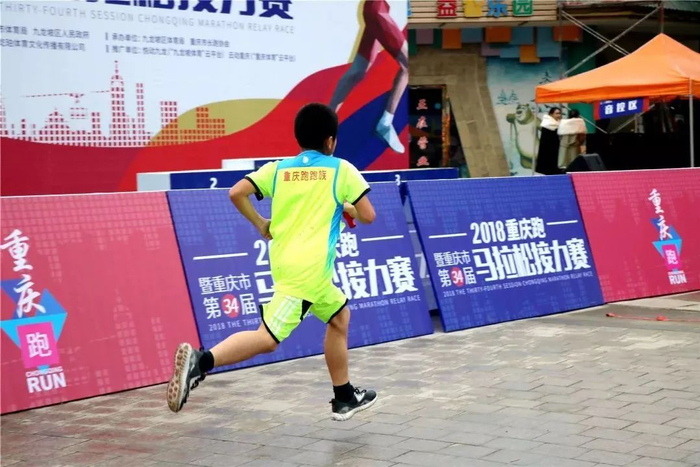 （图片来源▲云动重庆）