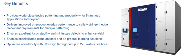 （注：尼康的最先进NSR~S635E光刻机，来源：尼康官网）