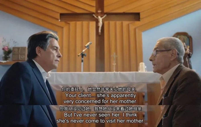 /《名侦探赛大爷》剧照