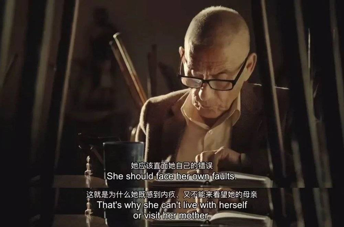 /《名侦探赛大爷》剧照