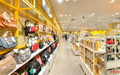 位于成都的LOFT西南首店