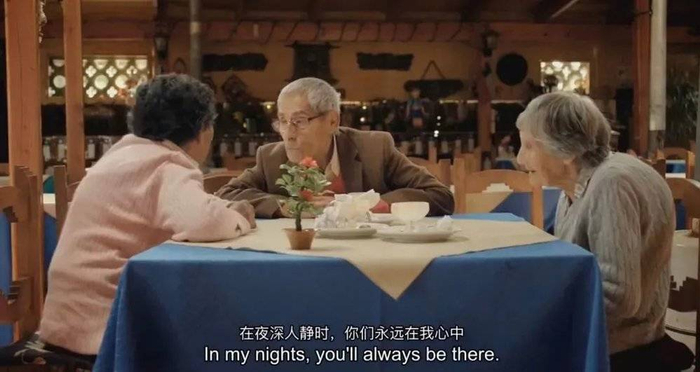 /《名侦探赛大爷》剧照