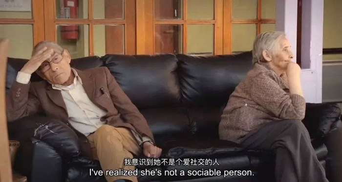 /《名侦探赛大爷》剧照