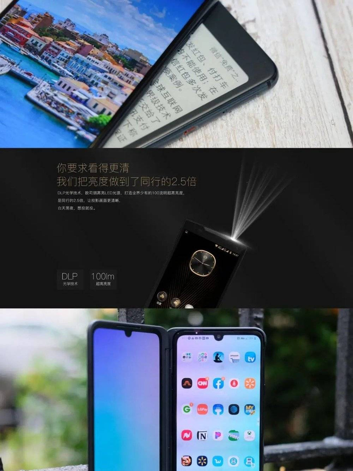 ▲从上至下分别是：海信 A6、VVETIME 以及 LG G8X 手机