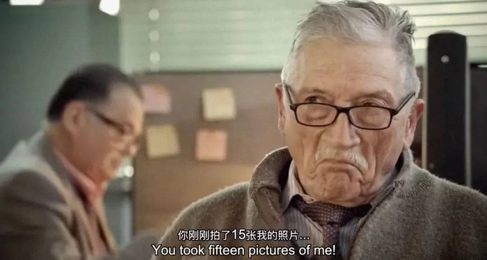 /《名侦探赛大爷》剧照