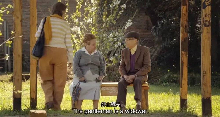 /《名侦探赛大爷》剧照