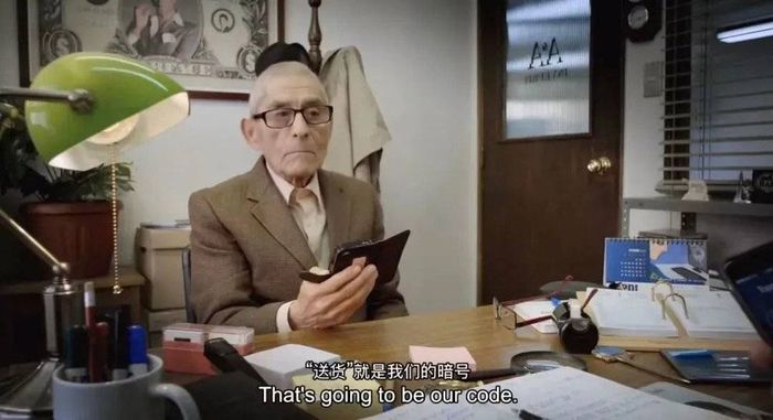 /《名侦探赛大爷》剧照