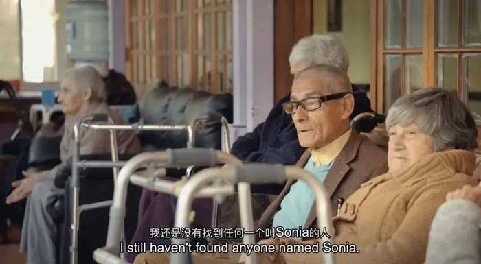 /《名侦探赛大爷》剧照