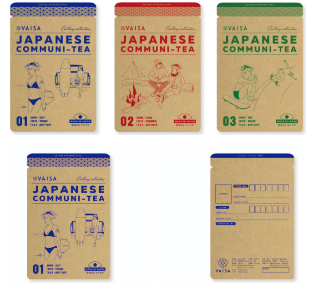 VIASA茶包，图片来源：VIASA