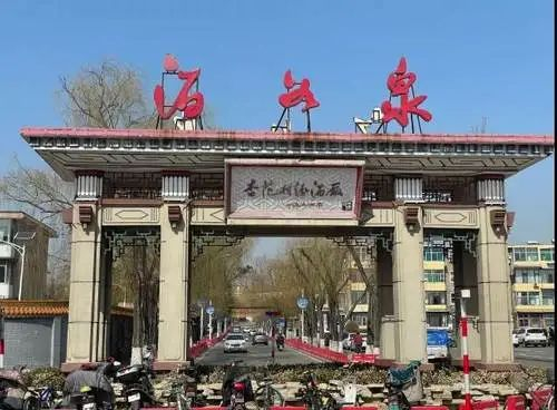 （图为山西汾酒旧门）