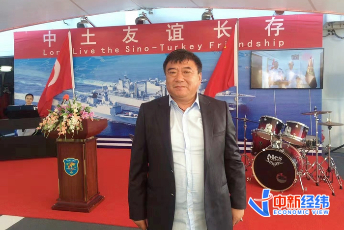 　赵斌 受访者供图