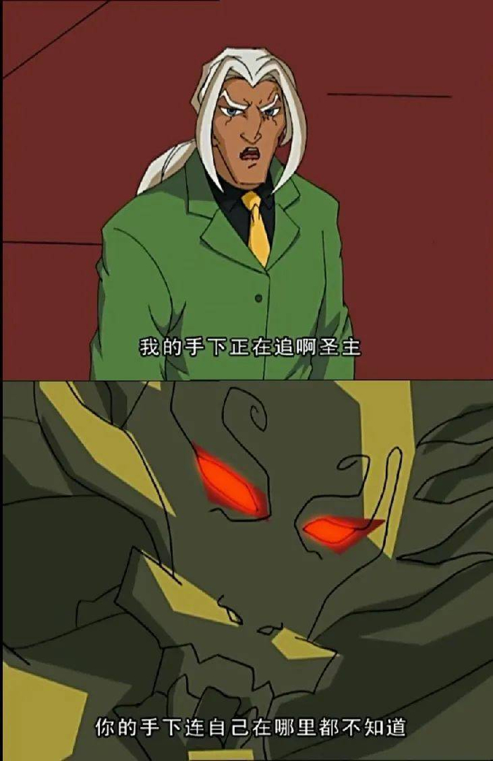 圣主好歹是个明白人