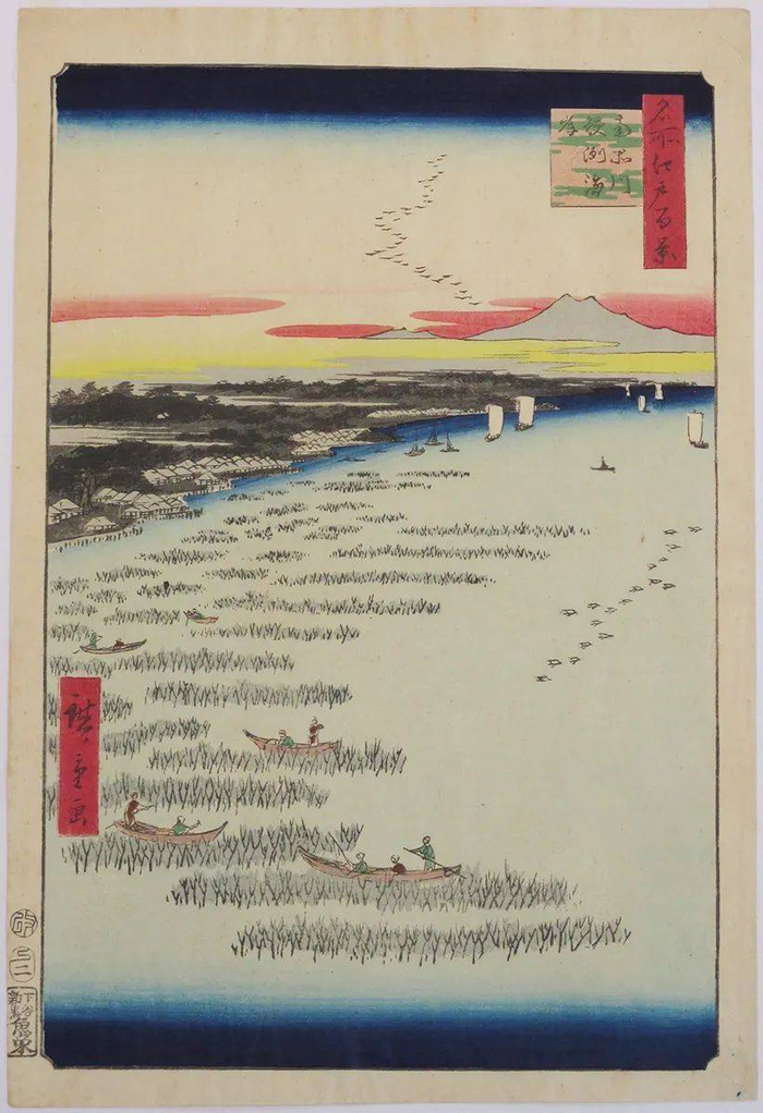歌川广重绘制的《名所江戶百景》中，《南品川鮫州海岸》这幅浮世绘里出现的海苔篊。图片来源：wikipedia