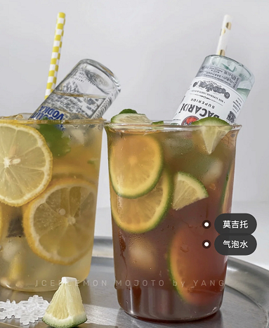 小红书博主@羊羊voyage