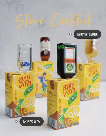 小红书博主@文天赐vane